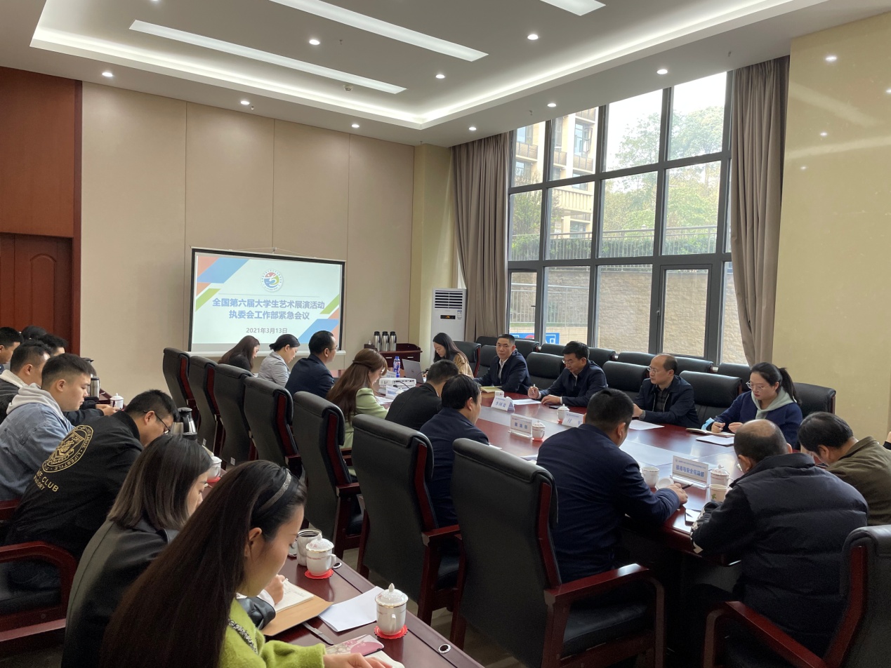 微信图片_20210315142757.jpg